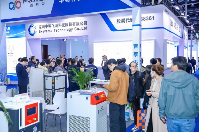 第二十一届中国国际半导体博览会现场